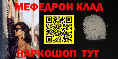 твердый Нарткала