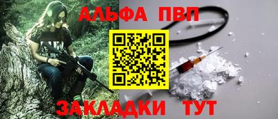 твердый Нарткала