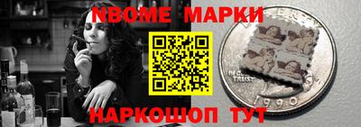 твердый Нарткала