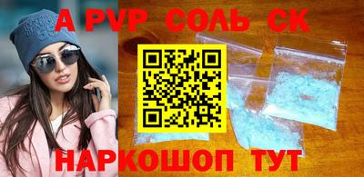 твердый Нарткала
