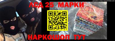 твердый Нарткала