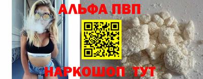 твердый Нарткала