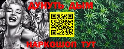 твердый Нарткала