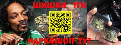 твердый Нарткала
