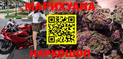 кристаллы Нальчик