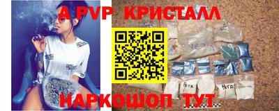 твердый Нарткала