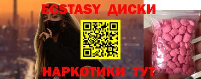 твердый Нарткала