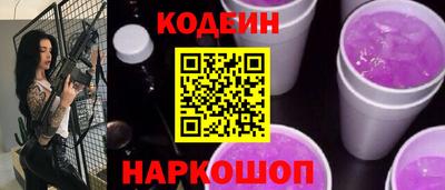 твердый Нарткала