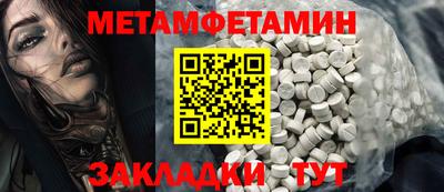 твердый Нарткала