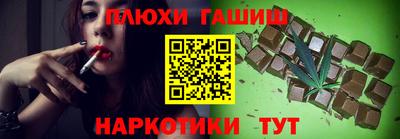 твердый Нарткала