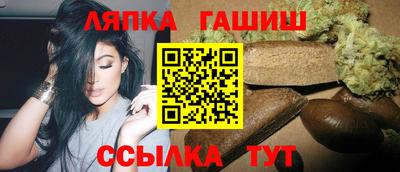 твердый Нарткала