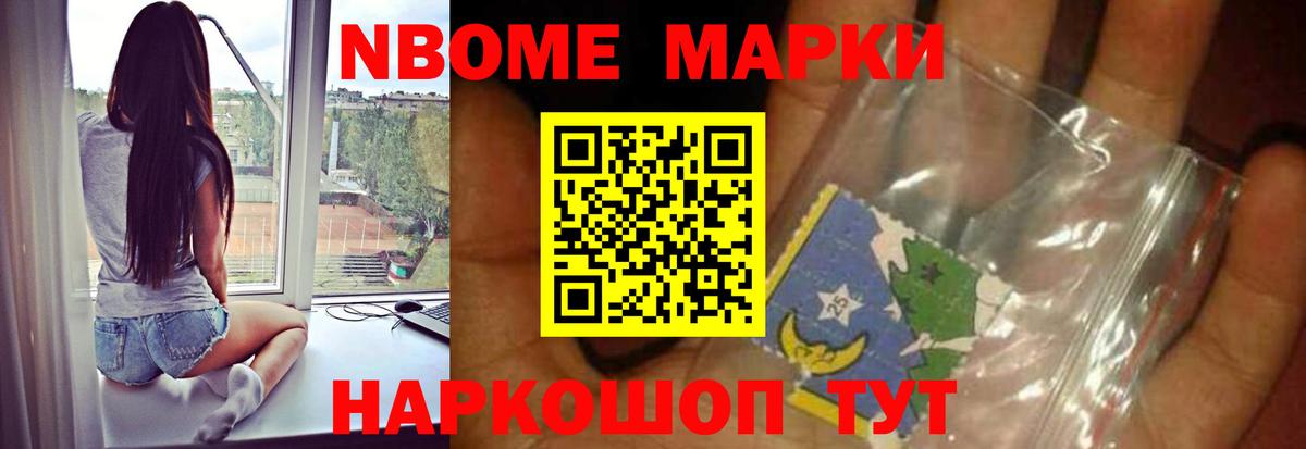 Сыктывкар  ЛСД экстази ecstasy  Лсд 25 экстази ecstasy  Вход с VPN 